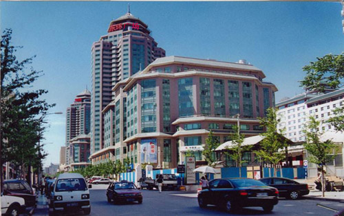 东环广场